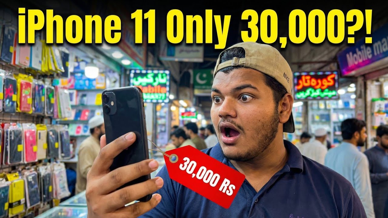 iPhone 11 🥰price in Lahore hall road