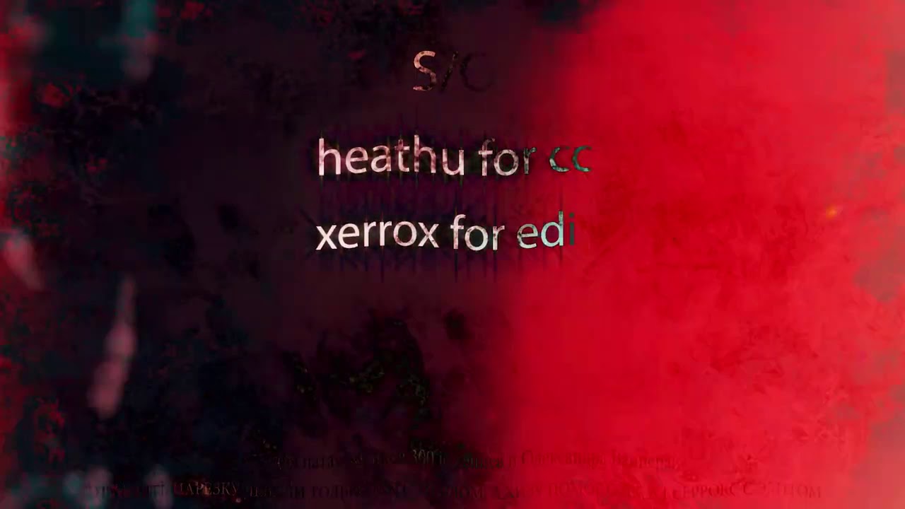 666 ft. heathu, xerrox