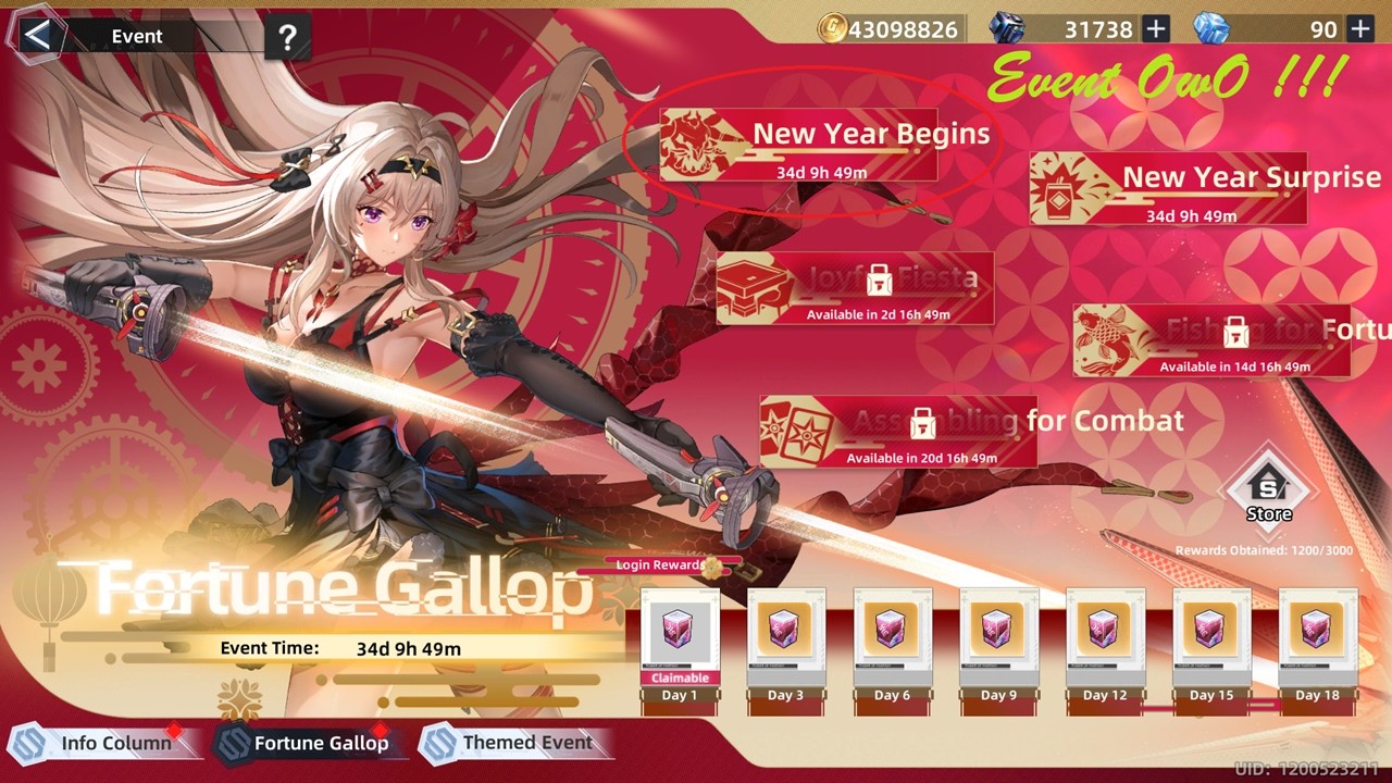 New Year Begins (Event!) [Tower of Fantasy]