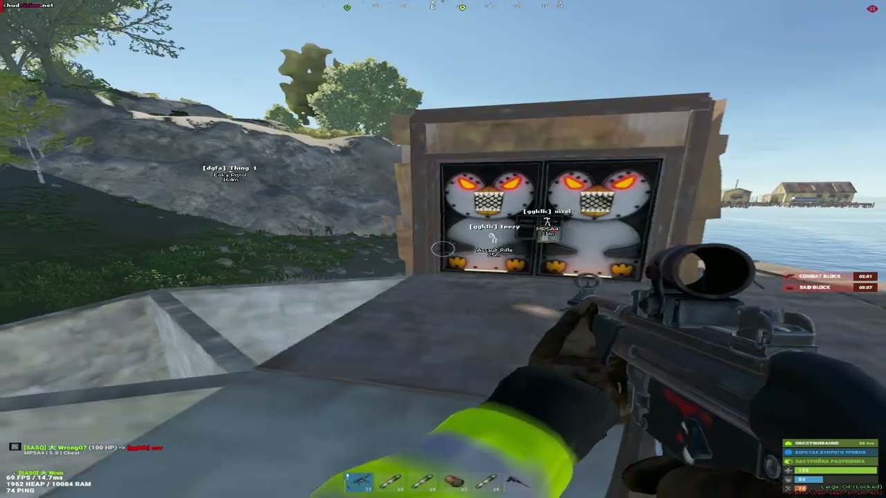 Развитие с ПРИВАТНЫМ ЧИТОМ RUST 😱 LEGIT SOFT RUST ✅  ft. chudvision