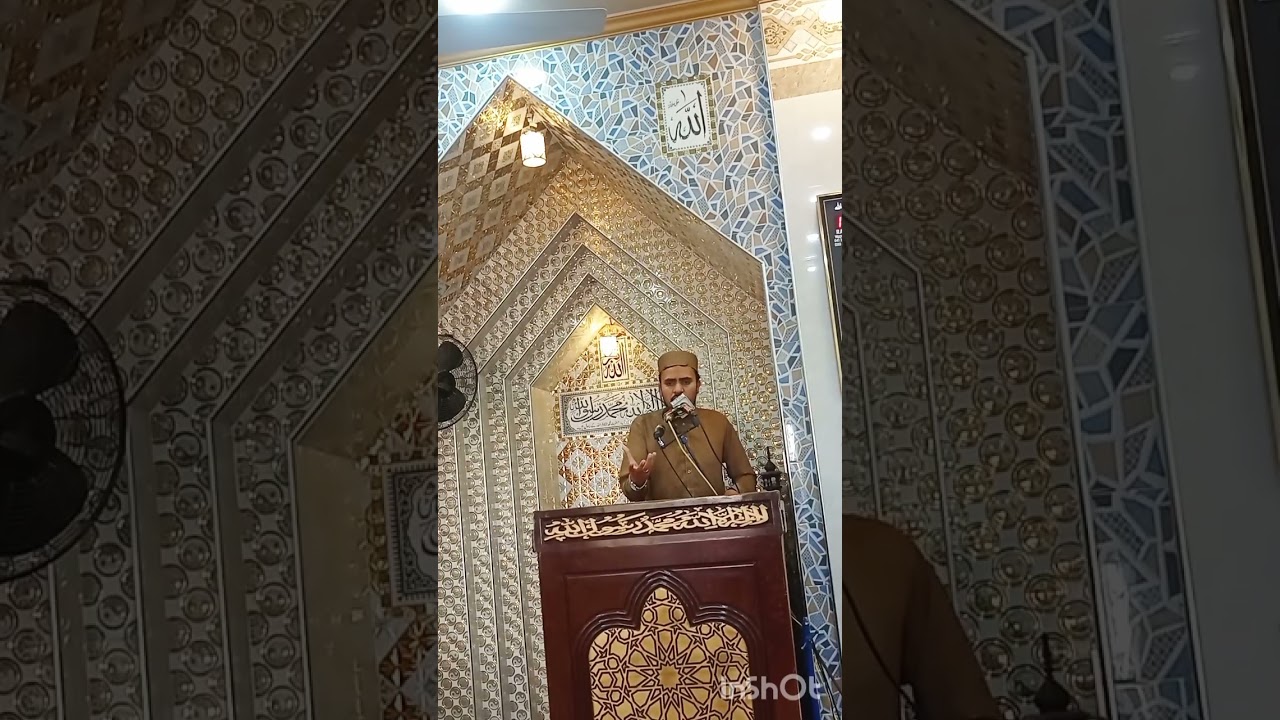 توبہ استغفار  tooba astaghfar   Qari Adnan 