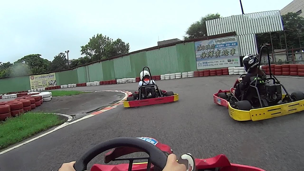 鉅豐卡丁車賽 GF Go Kart Fun Race