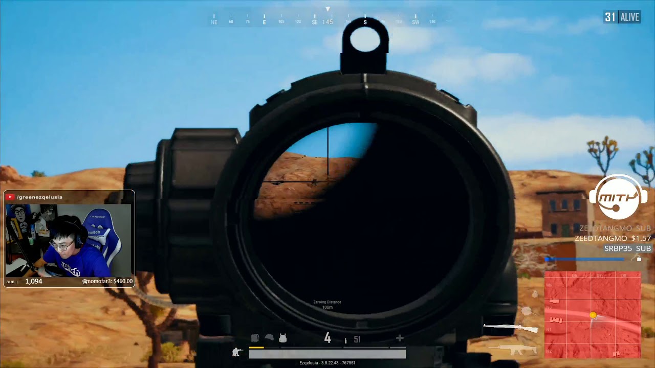 PUBG มึงมีองค์หรอวะกรีนนน