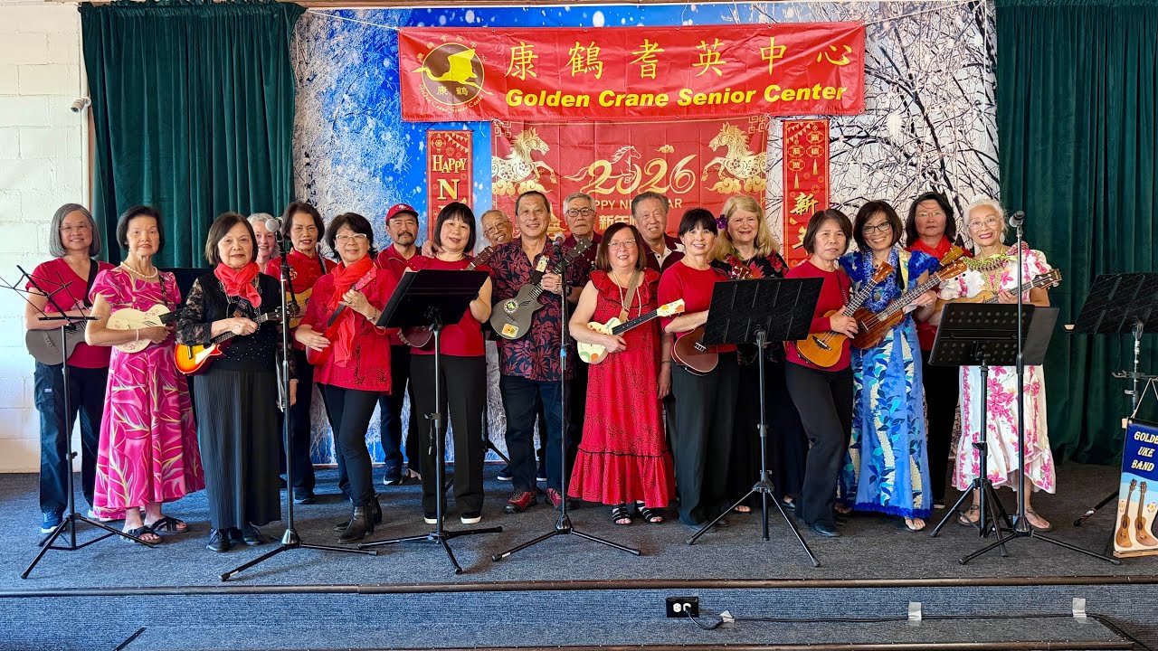GCSC GUB February 27, 2026