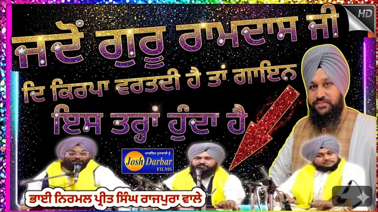 Bhai Nirmal Preet Singh Rajpura Wale GURBANI SHABAD gurbanikathakirtanlivetoday2