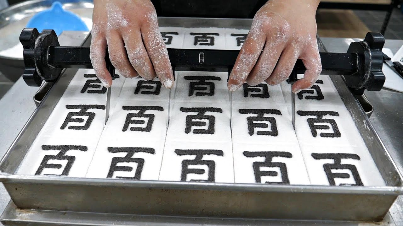 청년들이 뭉쳤다! 단체주문 폭주하는? 첫돌, 백일, 꿀설기 떡 만들기 / rice cake when a baby is 100 days old / korean street food