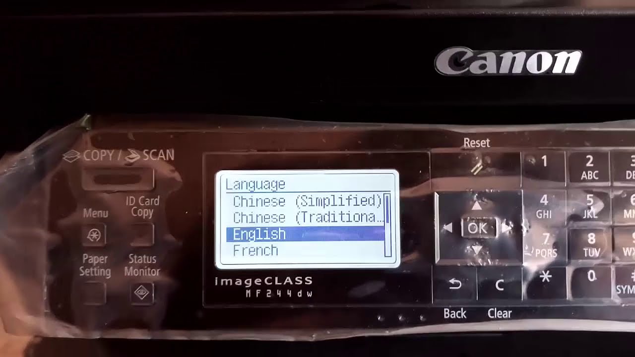 How to Setup Canon MF244DW PRINTER