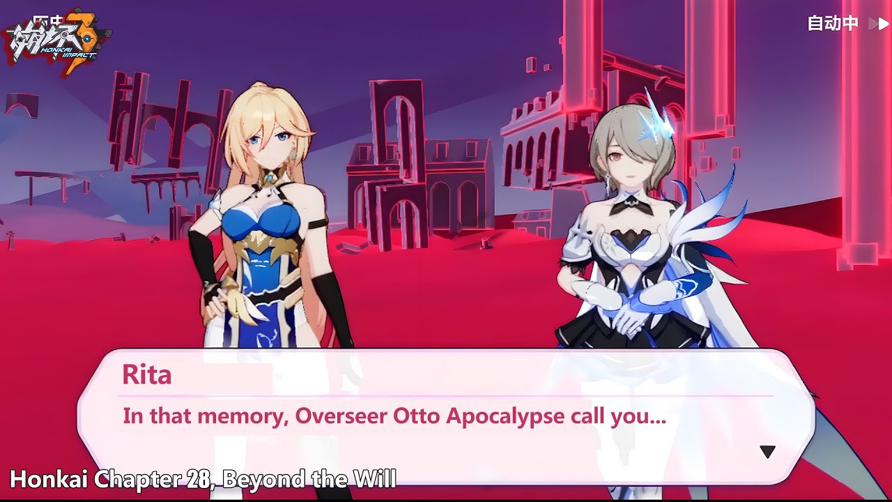 Durandal True Identity | Honkai Chapter 28