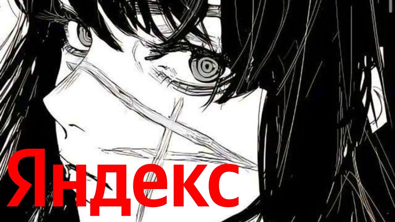 ПРО ВИДЕО МАРКА АДДЕРЛИ ОБ ЯНДЕКС БРАУЗЕРЕ &bull; Нарезка со стрима
