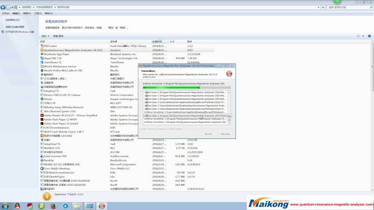 How to uninstall the German QUANTENRESONANZ MAGNETISCHER ANALYSATOR software new