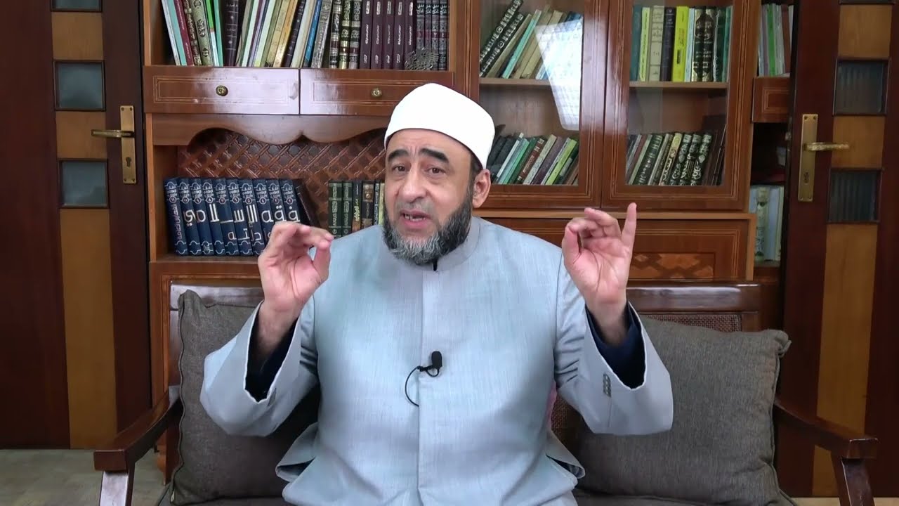 المجلس الحادي عشر: متى يجب الغسل؟ ومتى يستحب؟ - الفقه الشافعي ببساطة - د ياسر أمين