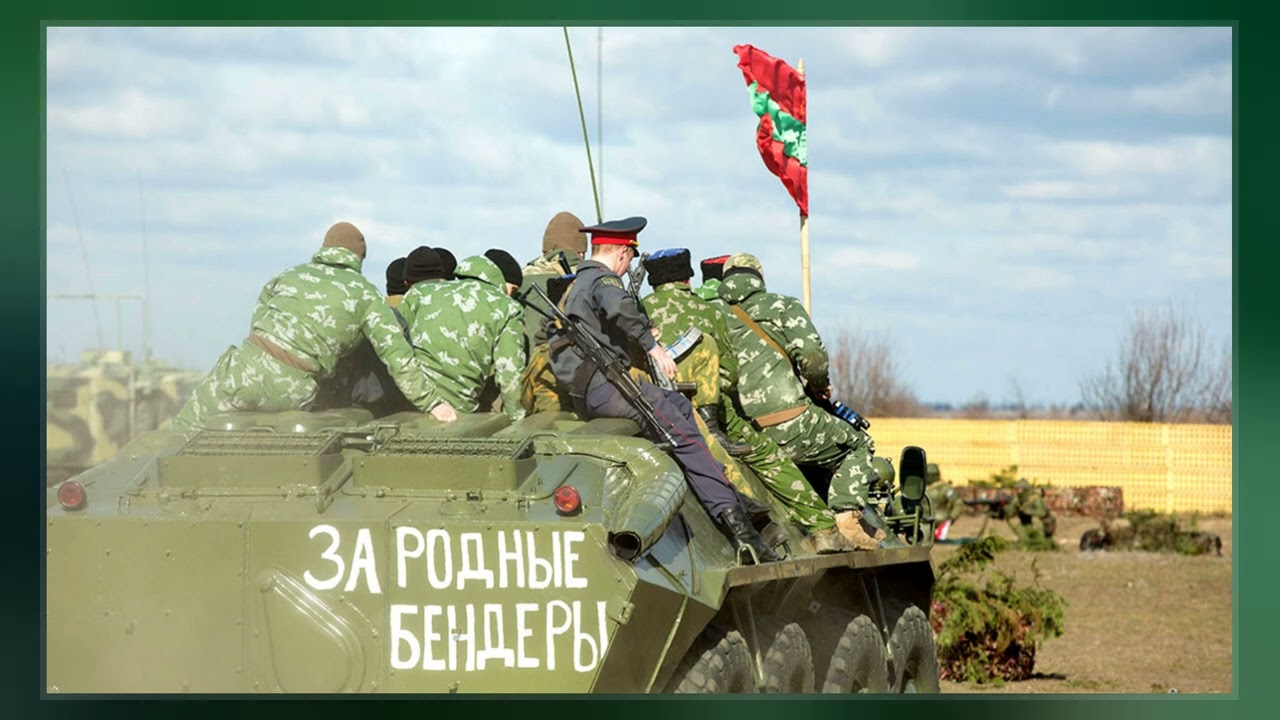Transnistria War