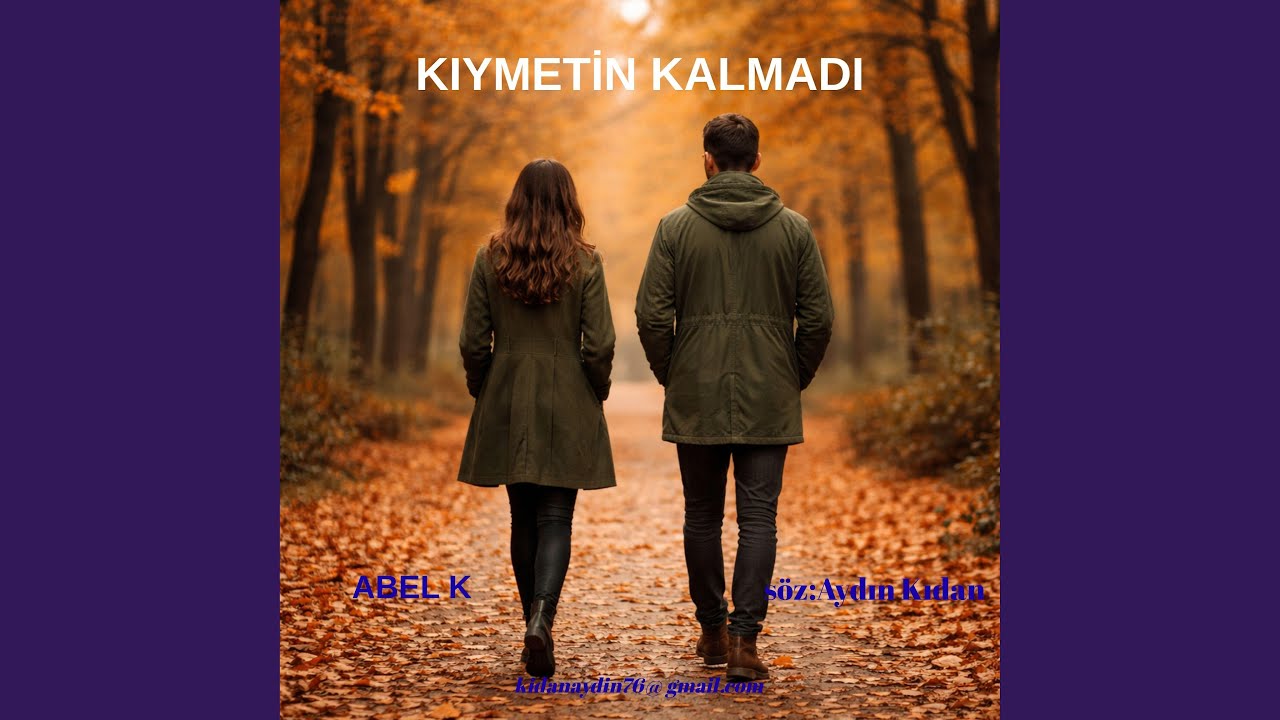 Kıymeti Kalmadı