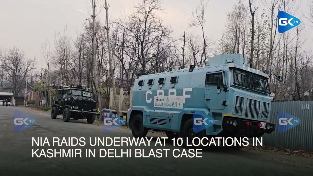 NIA raids underway at 10 locations in Kashmir in Delhi blast case