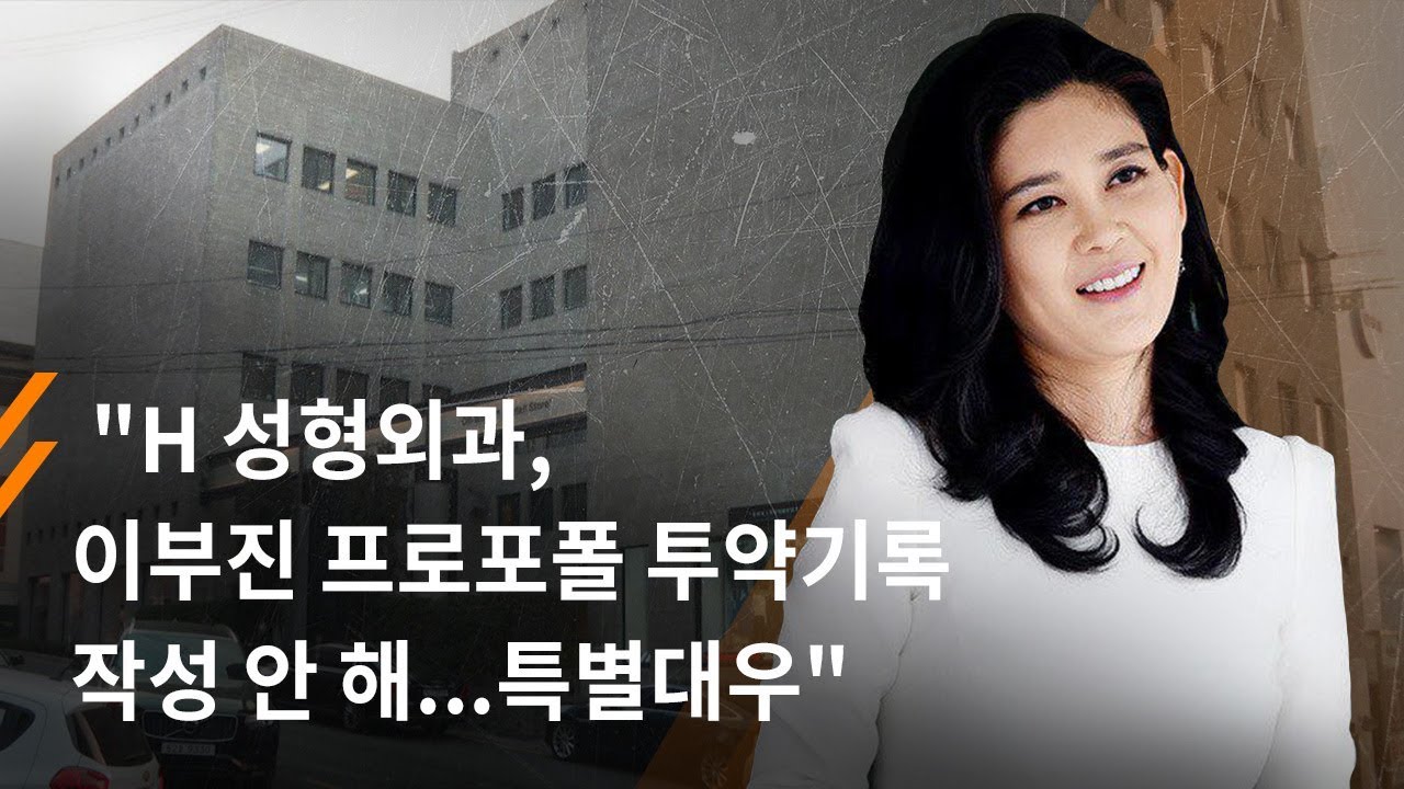 뉴스타파 - 