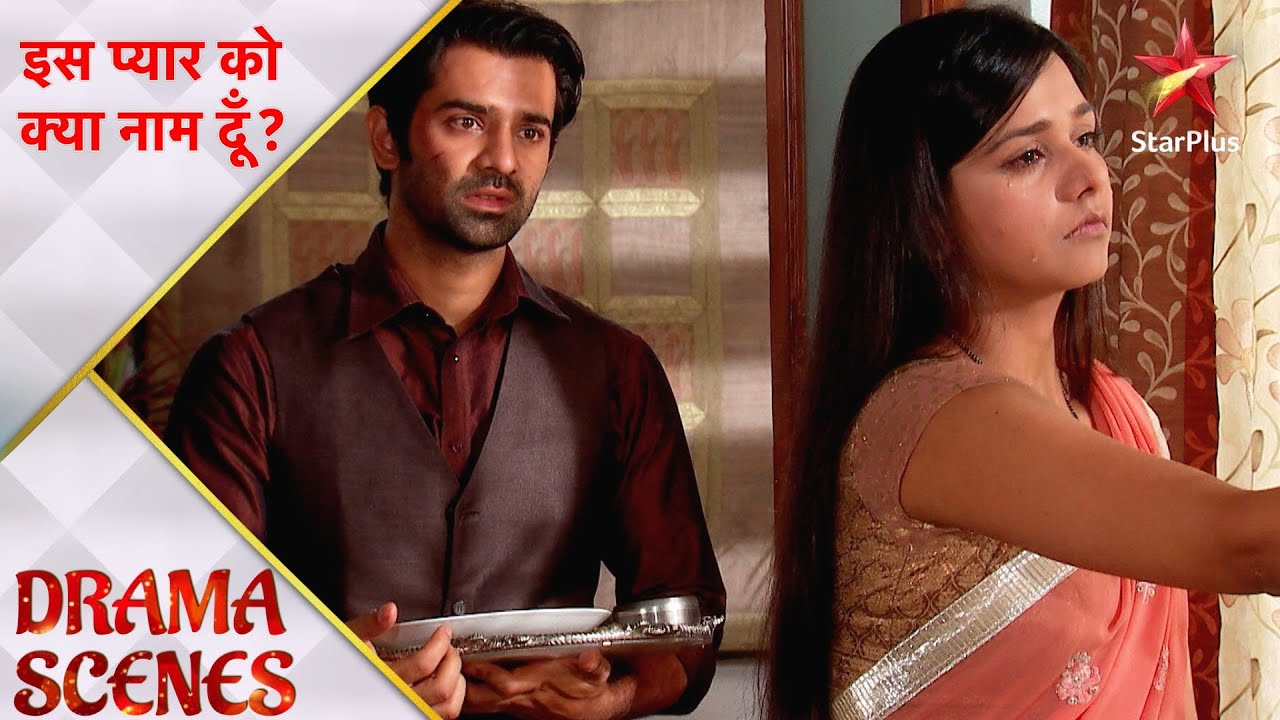 Iss Pyar Ko Kya Naam Doon? | Shyam ke gum mai doob chuki hai Anjali!
