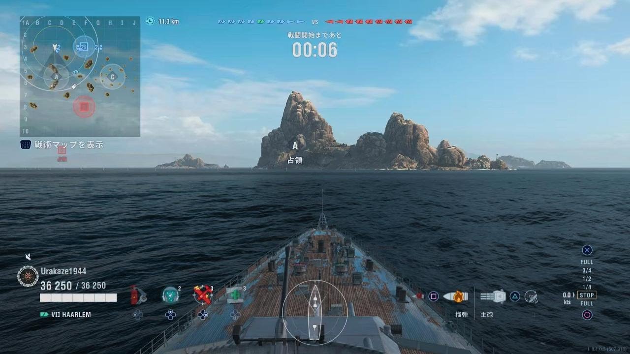 ハーレム スコアトップ