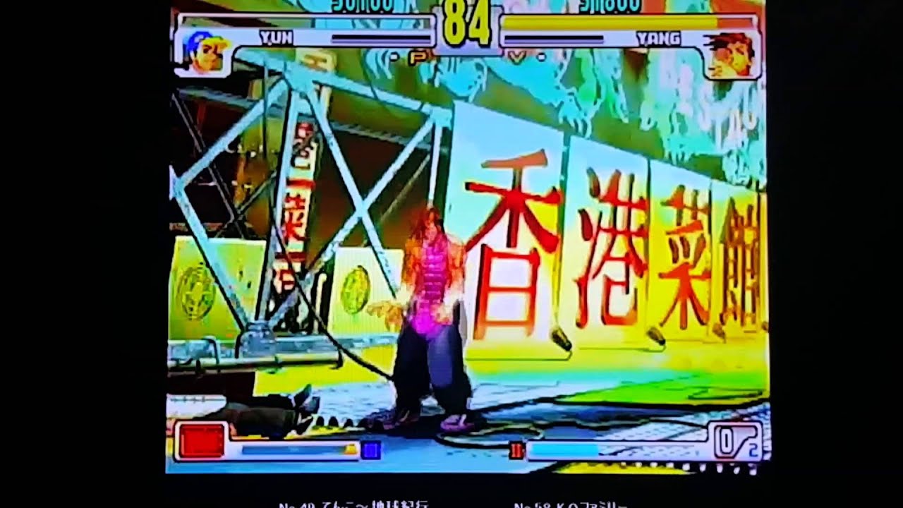 Yuuki (YUN) vs KO (YA) - Grandfinals Coop Cup 2016