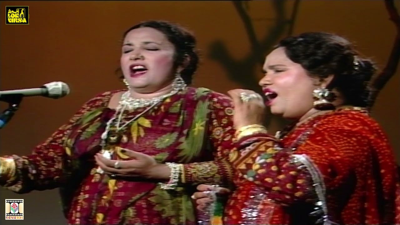 AKHIYAN DA SANWAL TU HAIN - HASINA MUMTAZ - LOK VIRSA