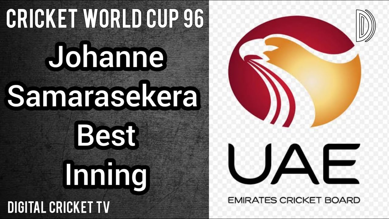 Johanne Samarasekera Best Inning / NEW ZEALAND vs UAE / Cricket World Cup 96 / DIGITAL CRICKET TV