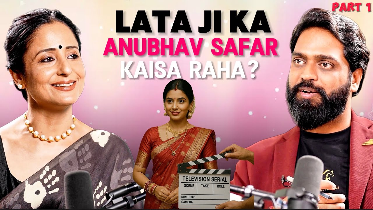 Lataa Saberwal Podcast | Yeh Rishta, Divorce, Depression & Reinvention | #powerfulleaders