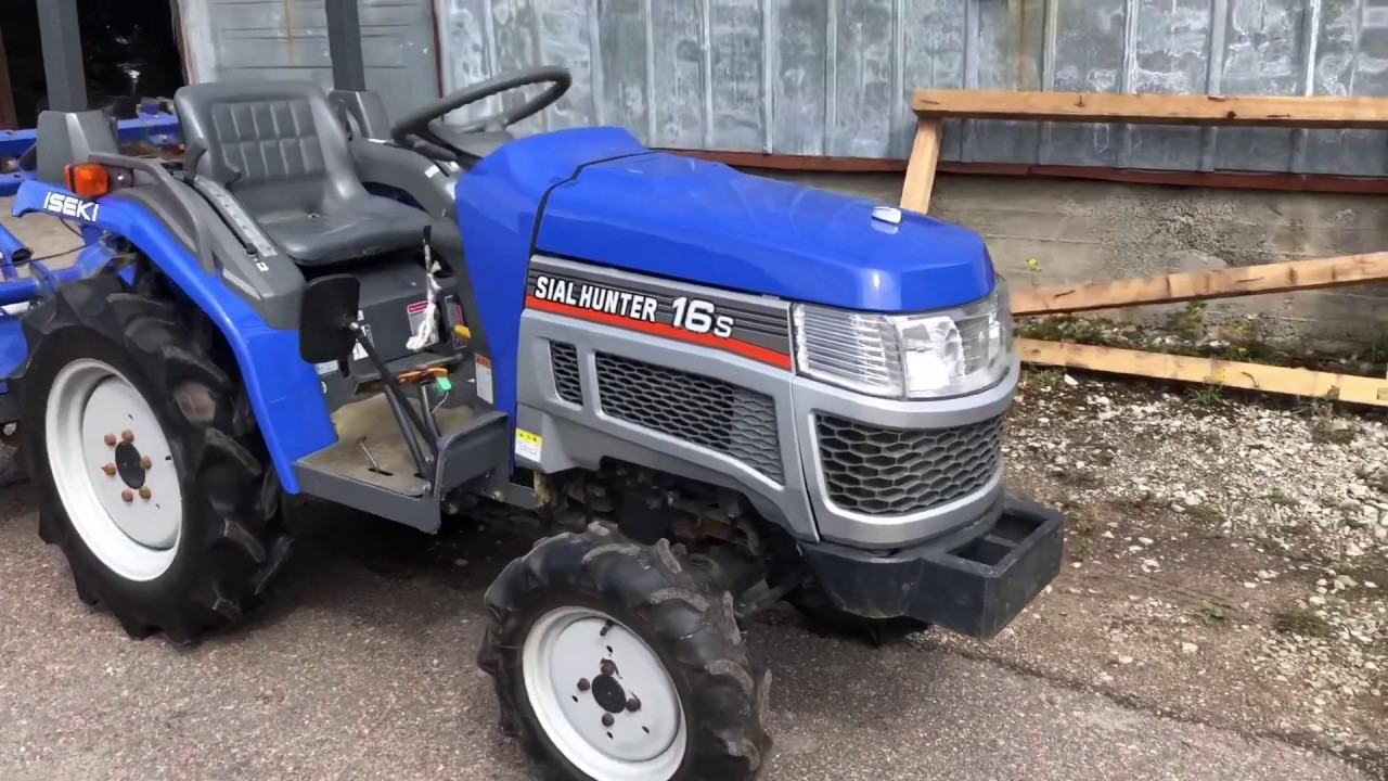 Iseki Sial Hunter 16S