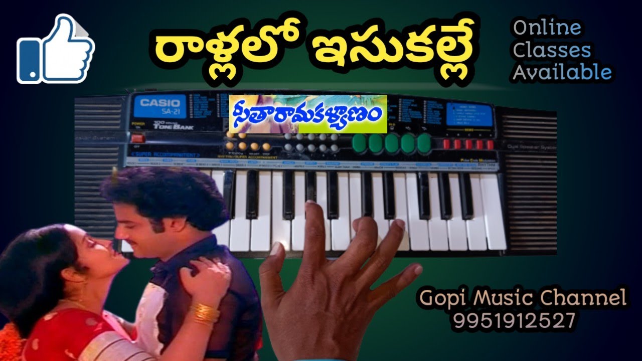 Raallallo Isakallo Song Keyboard Tutorial | 9951912527 | Gopi Music Channel |
