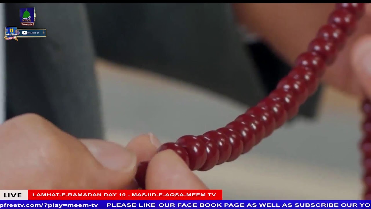 10TH WAQT-E-SAHAR FEB -28- 2026 - MASJID-E-AQSA BRAMPTON - MEEM TV -