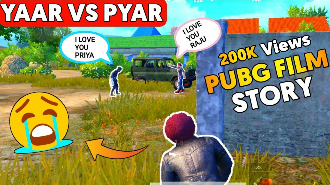PUBG Mobile Yaar vs Pyar Story | Pubg Mobile Short Film