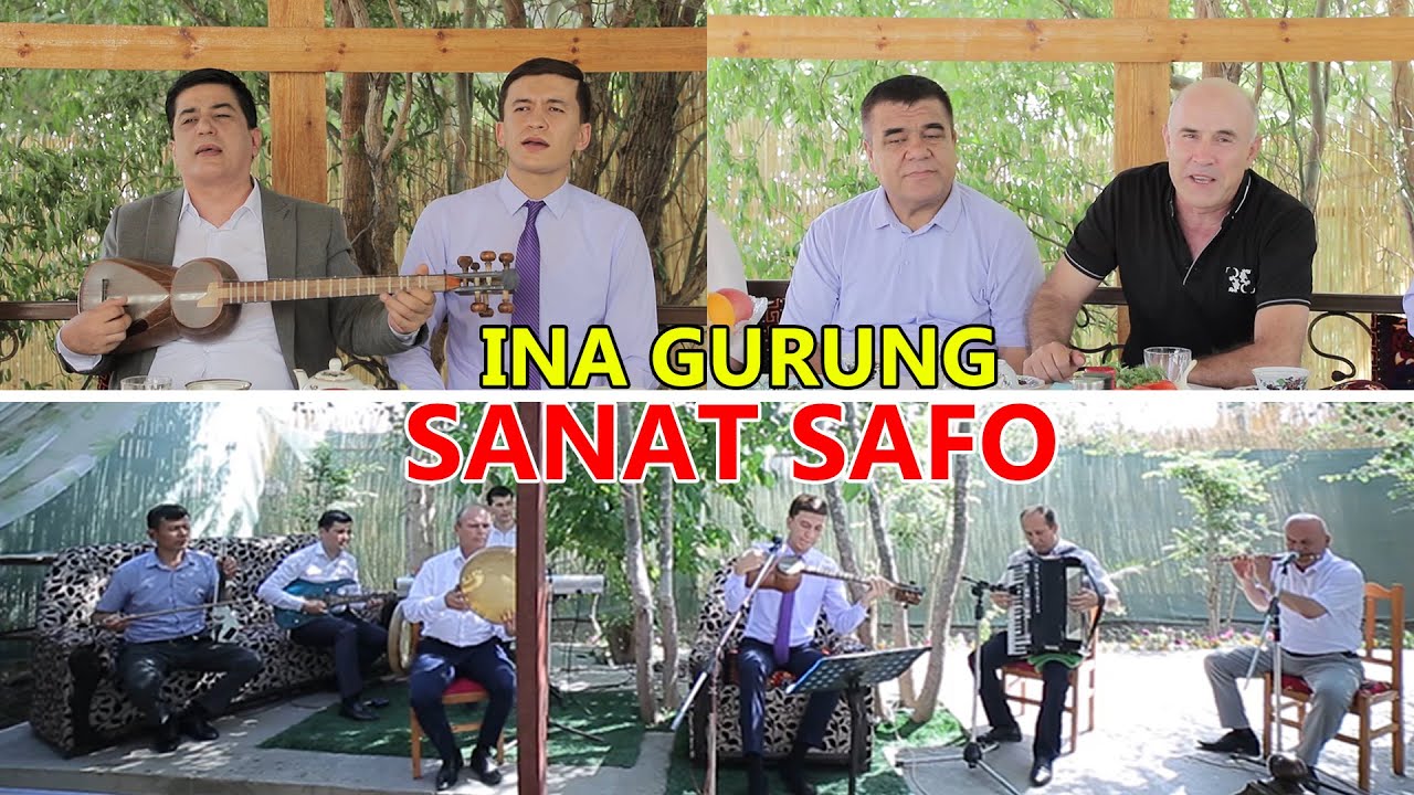 INA GURUNG SANAT SAFO BILAN