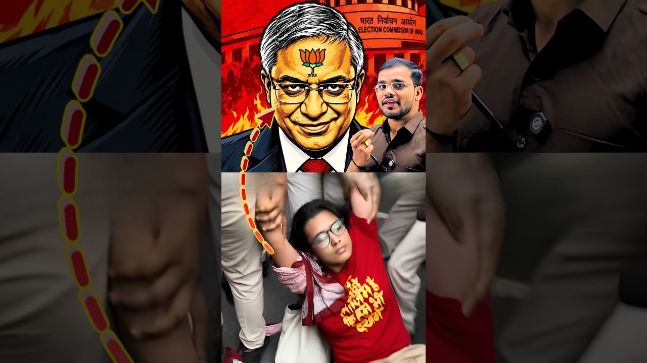 Why Protest against the Election Commission?  |#science #education #physics #learning #experiment