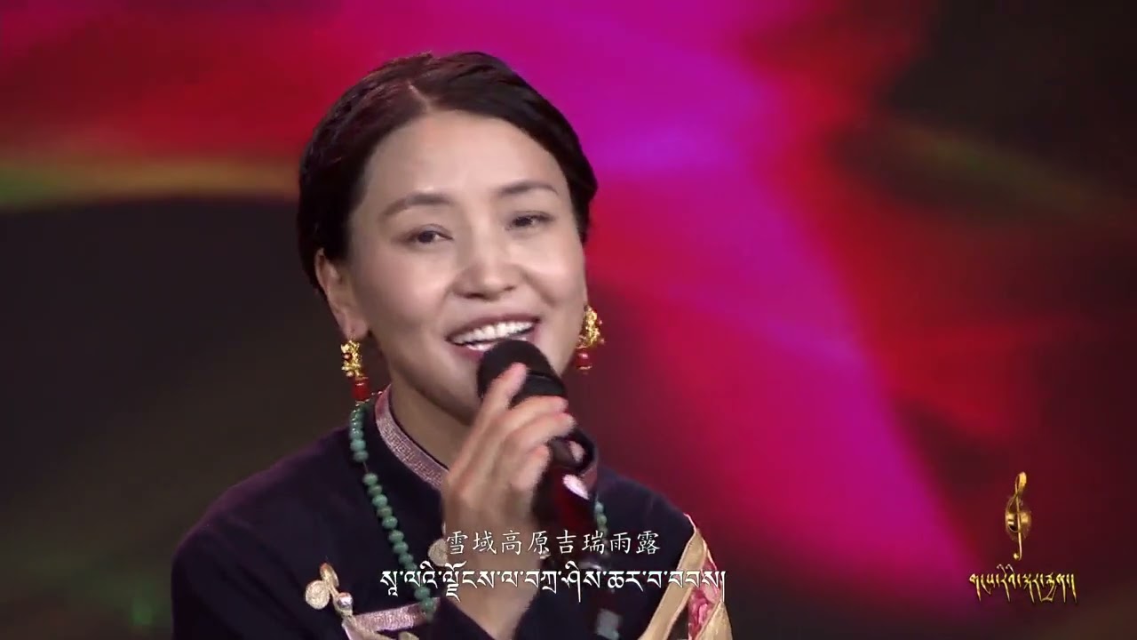 Tibetan Song | Lhakyi, Jigme and the Yangchanma Group | Auspicious Rain