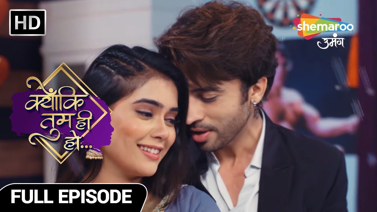 Kyunki Tum Hi Ho Hindi Drama Show | Full Episode | Rocky Ne Ki Maafi Ki Maang  | Episode 220