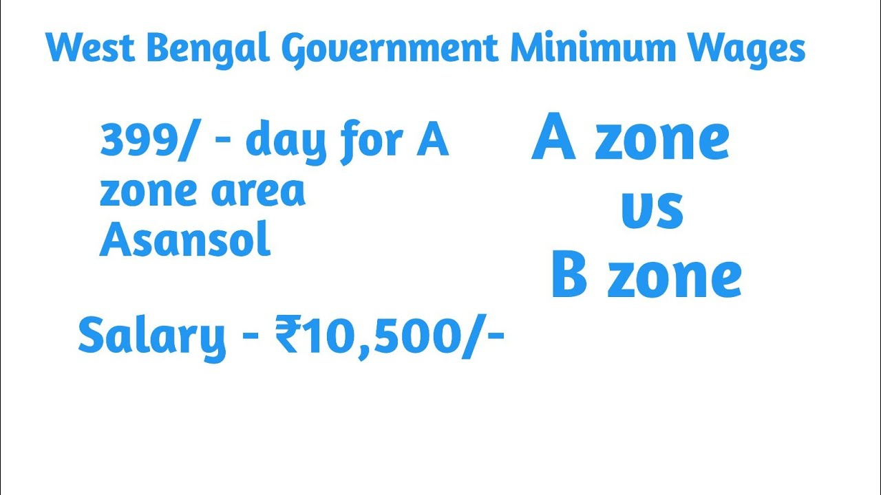 DA increased for  Contractual worker A zone vs B zone @ShramikKotha 