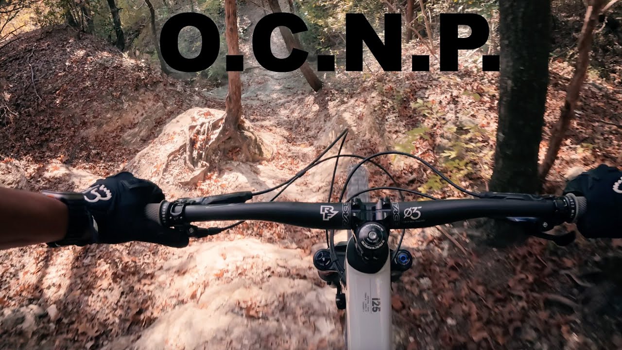 The One MTB Trail in Dallas, TX That Never Closes | Oak Cliff Nature Preserve