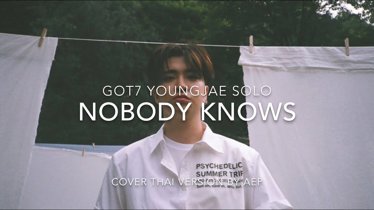[Thai Ver.] Youngjae (GOT7) - 혼자 (Nobody Knows) | Cover by AEP