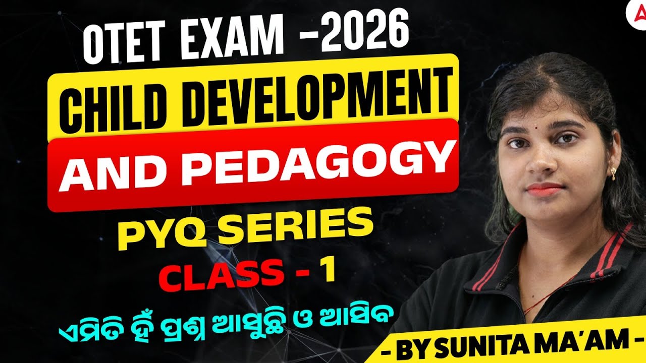 OTET Classes 2026 | OTET Child development and Pedagogy Previous Year Questions by Sunita Maam