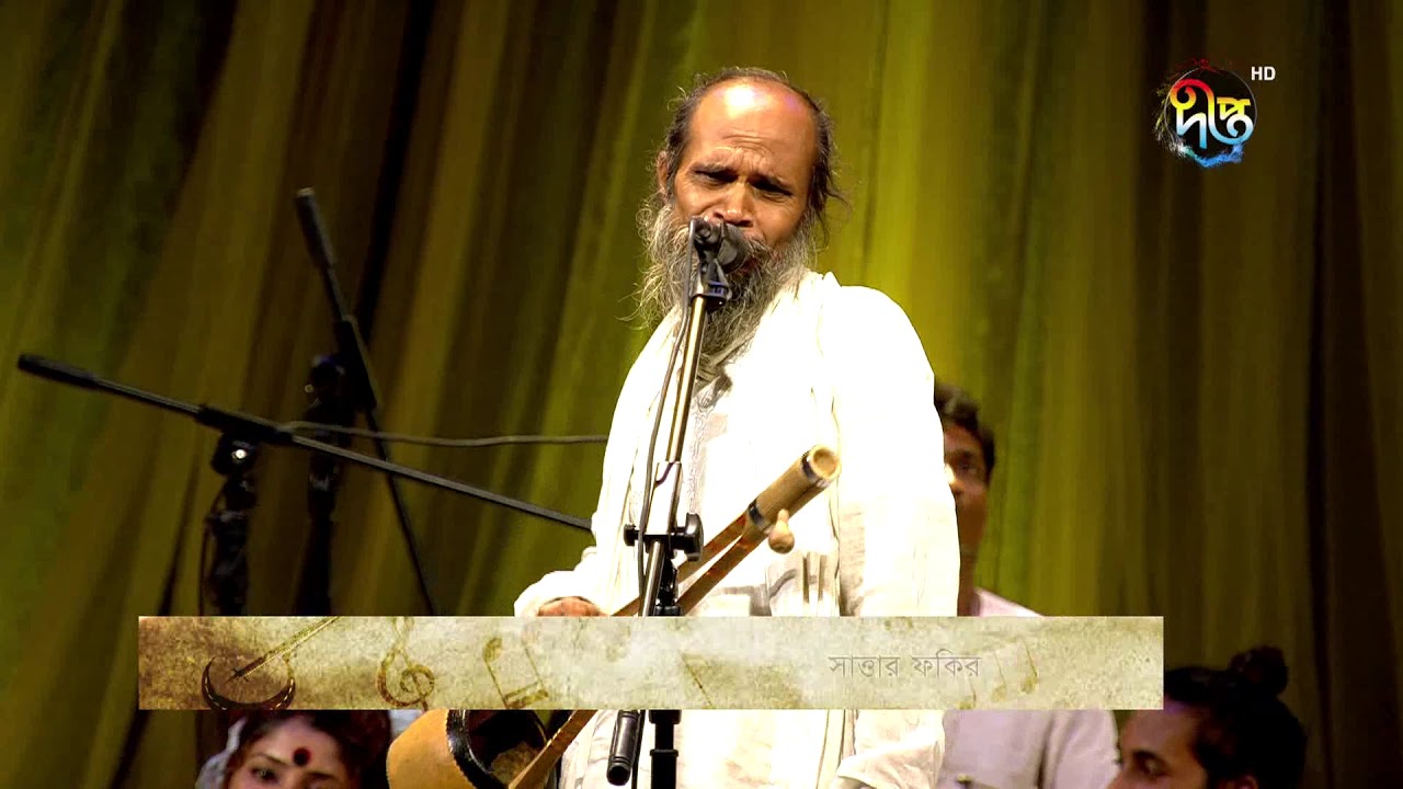 Baramkhana | আমি মূল হারালাম লাভ করতে এসে... লালনগীতি(Lalon Geeti) | Shattar Fakir | Deepto TV