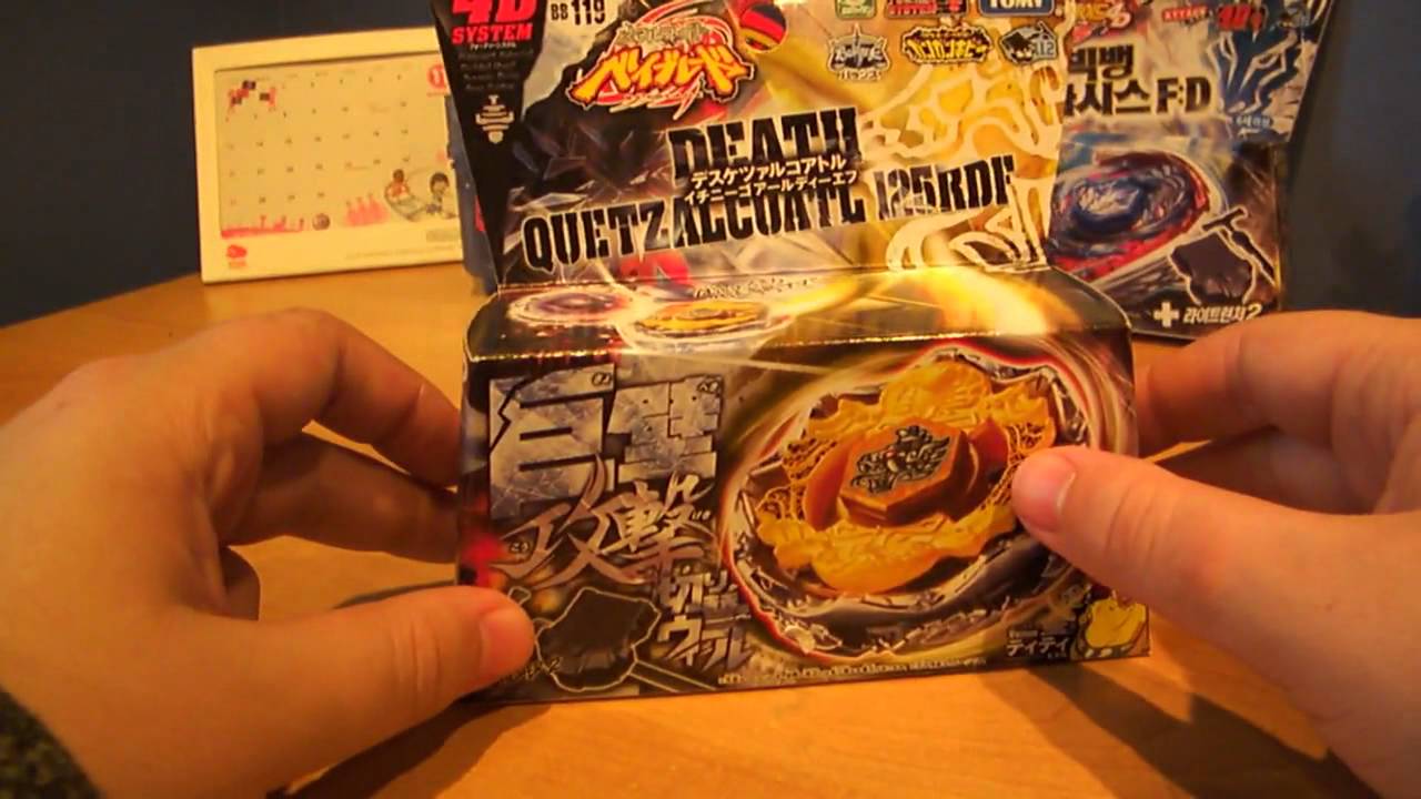 Beyblade 4D: Big Bang Pegasus F:D & Death Quetzalcoatl 125RDF Unboxing/ Review + Battle!