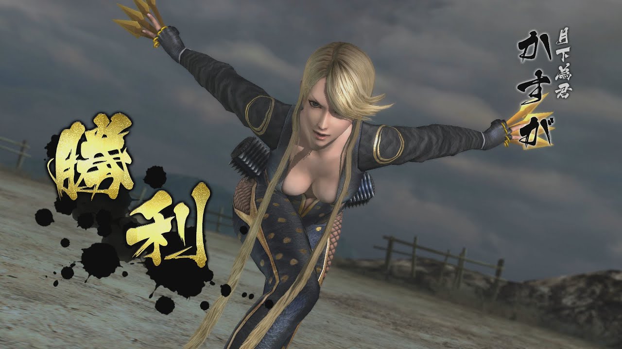 Kasuga Gameplay - Sengoku Basara 4 Sumeragi/ 戦国BASARA4皇