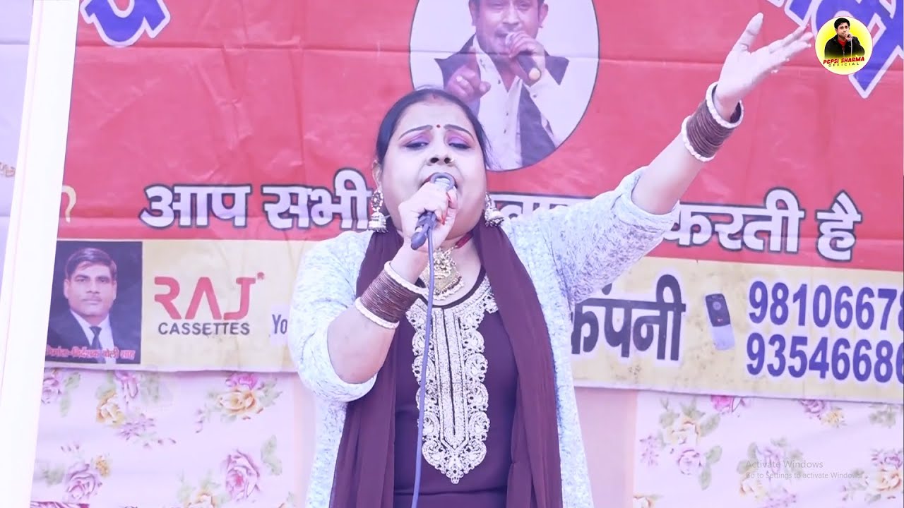 घर आये की करे जी इज्जत इज्जतदार वही हो सै I Sushma Thakur I Haryanvi Ragni I Gannor Ragni I Official
