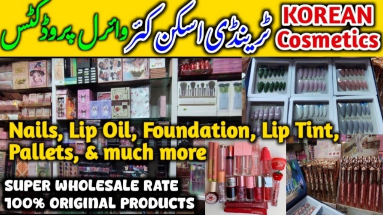 Branded Makeup In Low Price💄 | Skin Care Cosmetics Wholesale Market in Karachi✨ |Korean Cosmetics