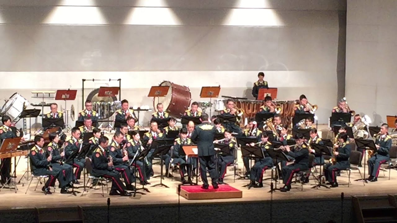 陸上自衛隊第12音楽隊　「ウィズ・ハート・アンド・ヴォイス」　長岡市合併10周年記念演奏会
