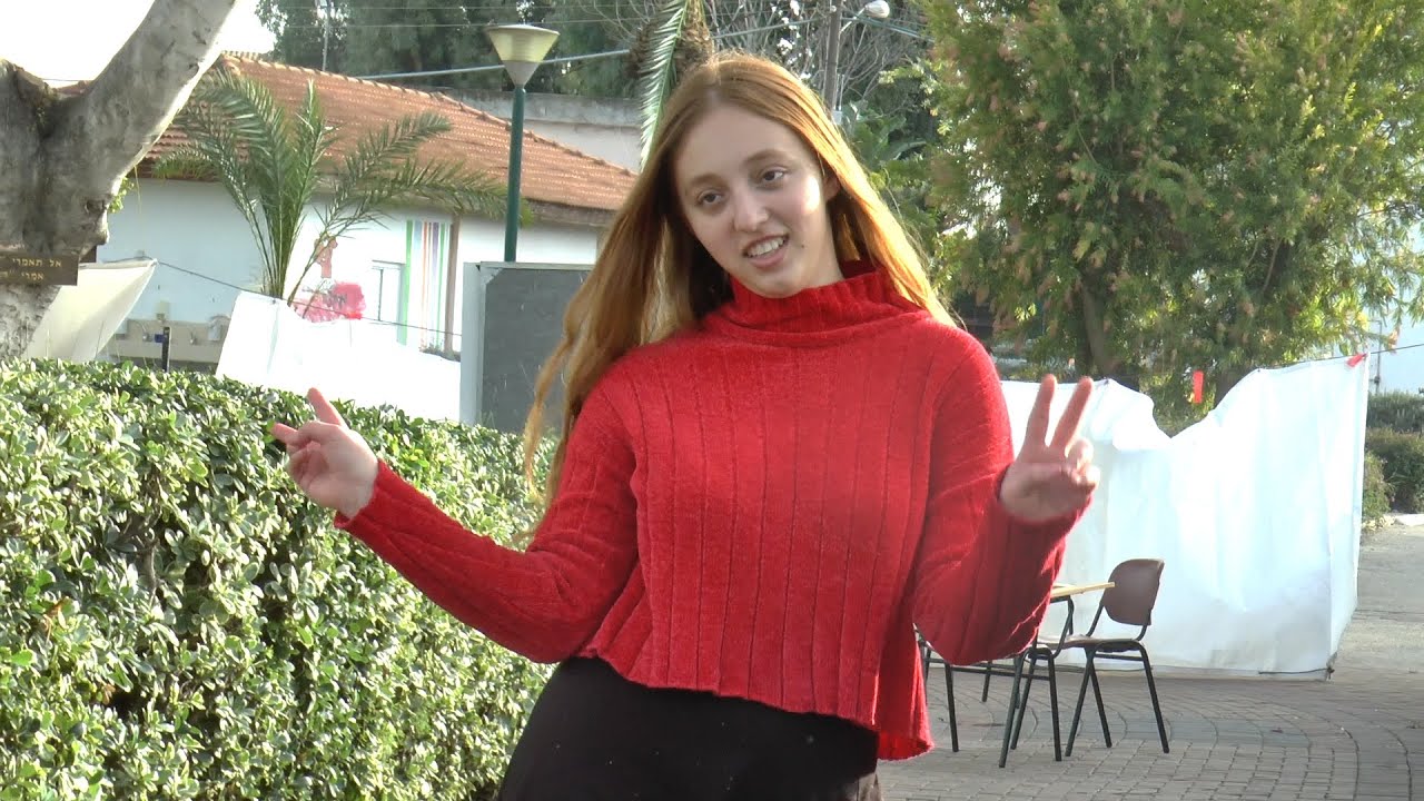השלם את השיר אולפנת בהר