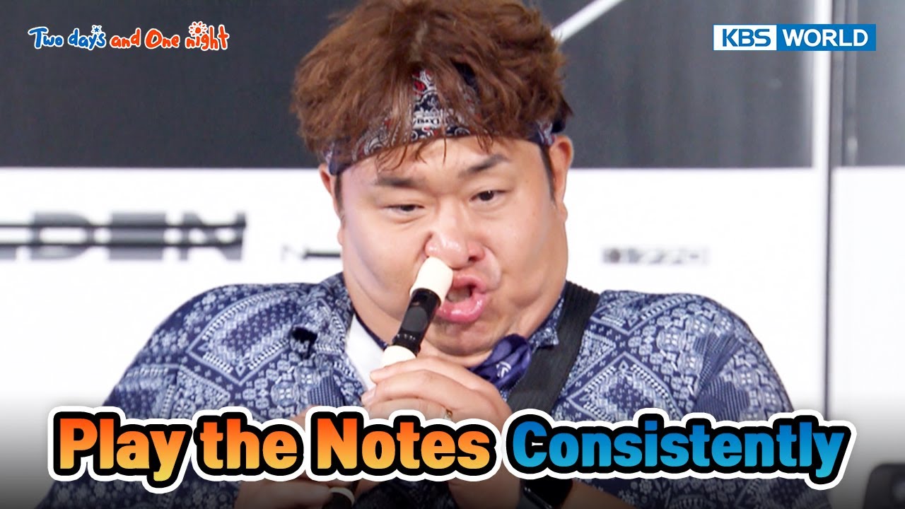 Play the notes consistently 🎶[Two Days and One Night 4 Ep240-3] | KBS WORLD TV 240922