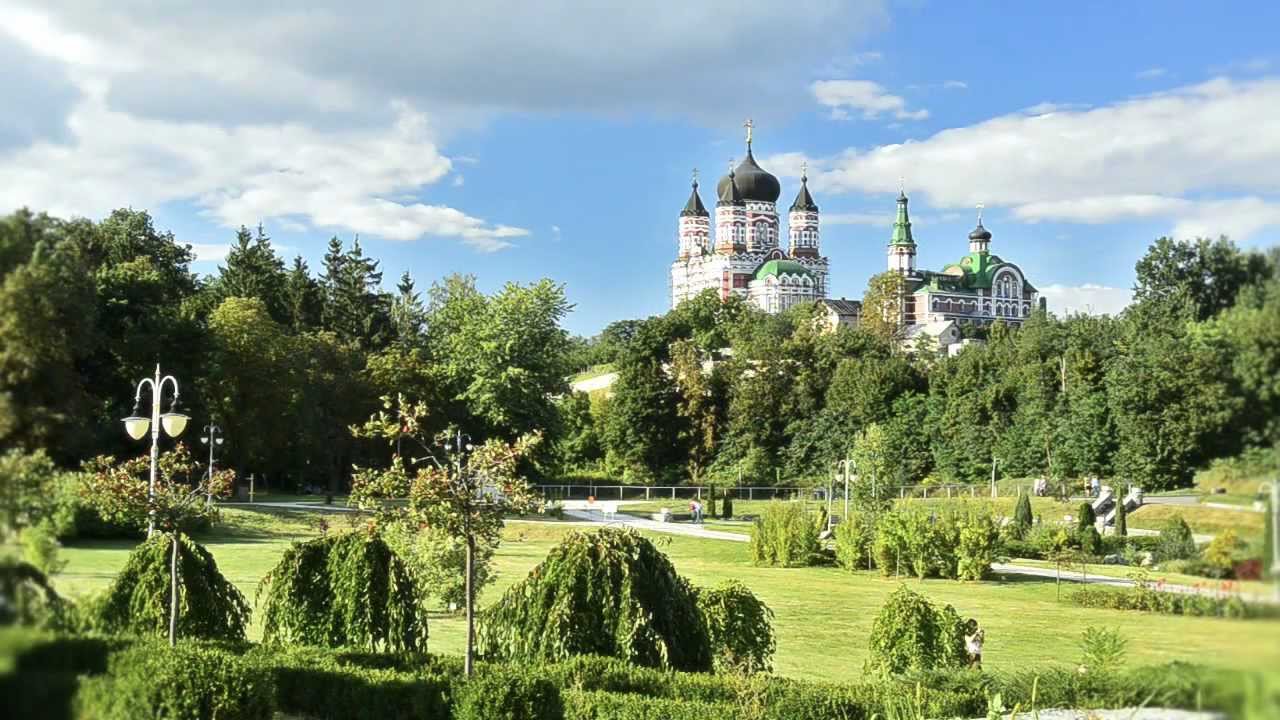 Парк «Феофанія» - Park «Feofaniya» (Ukraine, Kiev)
