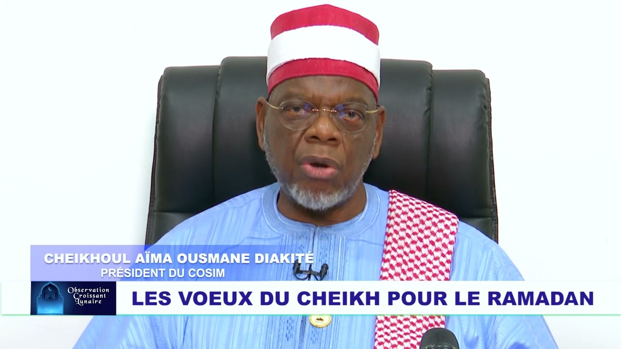Vœux du Cheikhoul Aima Ousmane Diakité pour le mois de Ramadan 1444 H/ 2023