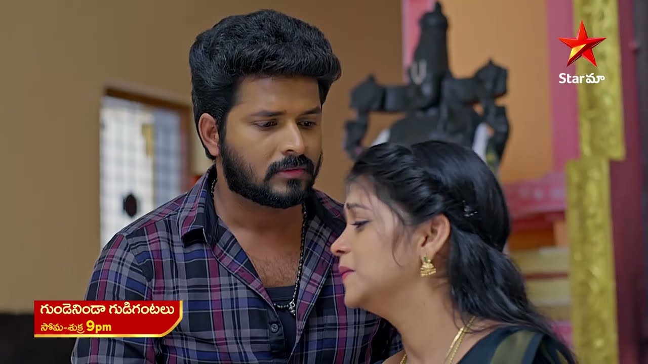 Gundeninda Gudigantalu - Promo | 24th July 2024 | Star Maa Serials | Mon-Fri at 9 pm | Star Maa