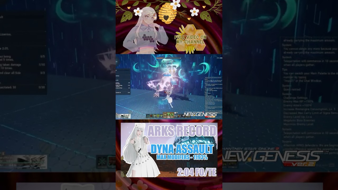 [PSO2:NGS]Dyna Assault Gameplay #ngs #pso2 #pso2ngs #gaming #phonk #shorts #game #viral (C)SEGA