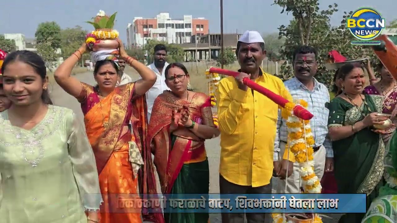 #buldhana - महाशिवरात्रीनिमित्त भक्तांची शिवमंदिरांमधे गर्दी #mahashivratri2026